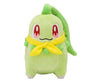 Pokemon Mystery Dungeon Chikorita Plushie 20cm Anime & Brands Sugoi Mart