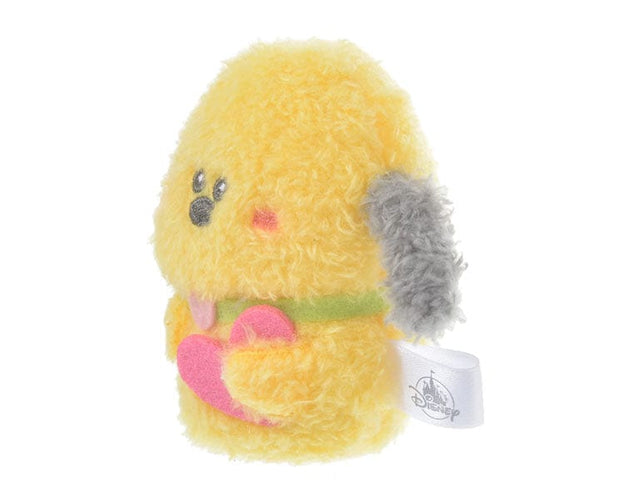 Disney Pluto Kimochikko Plush Anime & Brands Sugoi Mart