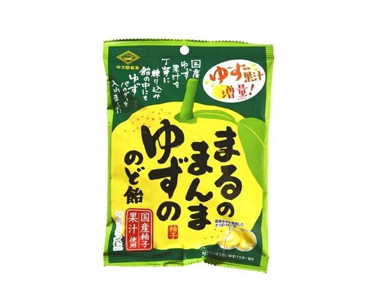 Yuzu Hard Candy