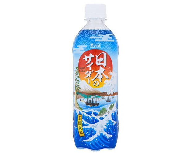 Cheerio Japanese Cider Food and Drink Sugoi Mart