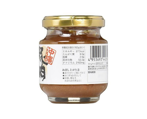 Okinawan Pork Miso Food and Drink Sugoi Mart