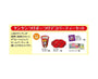 Meiji Yan Yan Tsukebo Party Set Candy &amp; Snacks Sugoi Mart thumbnail 2