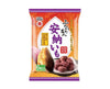 Annou Sweet Potato Snack Candy and Snacks Sugoi Mart