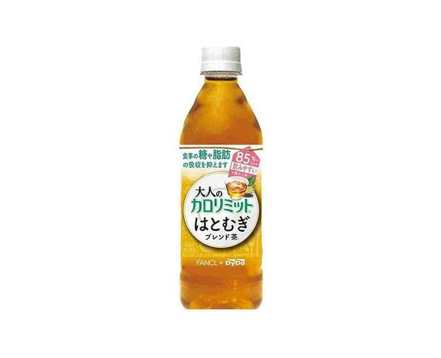 Fancl x Dydo Healthy Barley Tea Food and Drink Sugoi Mart