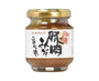 Okinawan Pork Miso Food and Drink Sugoi Mart thumbnail 1