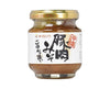 Okinawan Pork Miso Food and Drink Sugoi Mart