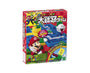 Super Mario Maze Game Toys and Games Sugoi Mart thumbnail 1