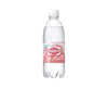 Wilkinson Soda: Peach Food and Drink Sugoi Mart
