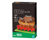 Kiyomizu Temple Nanoblock (#194) Toys and Games Sugoi Mart