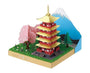 Paper Nano: Arakura Sengen Shrine Toys and Games Sugoi Mart thumbnail 2