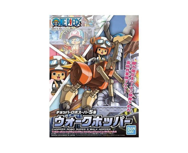 One Piece Chopper Super Robot #5 Walk Hopper Figure Anime & Brands Sugoi Mart
