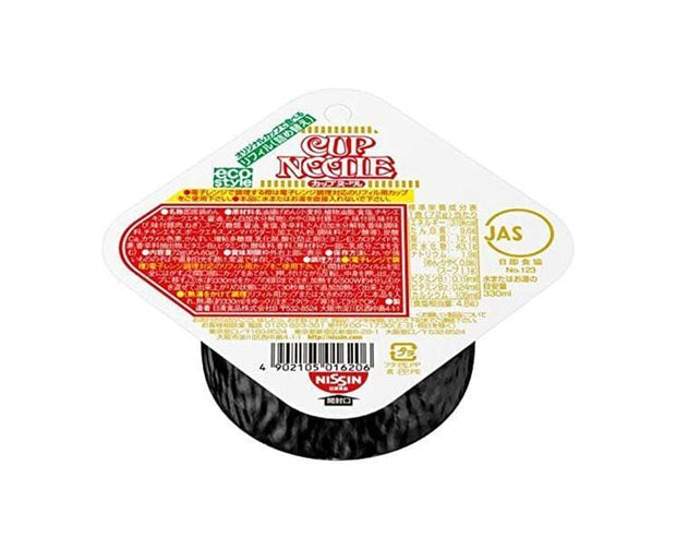 Eco Friendly Nissin Cup Noodle Food and Drink Sugoi Mart