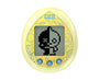 BT21 Tamagotchi (Yellow) Toys and Games Sugoi Mart thumbnail 1