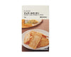 Muji Cheese Crisp: Cheddar and Onion Candy and Snacks, Hype Sugoi Mart   