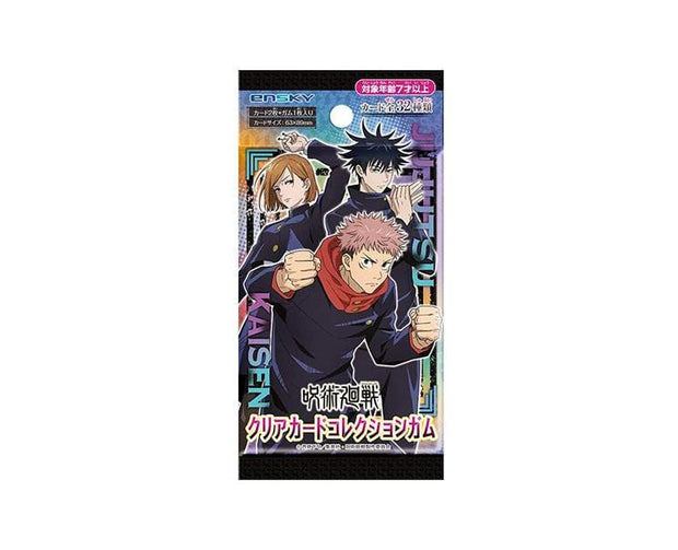 Jujutsu Kaisen Clear Card Collection Gum Candy and Snacks Sugoi Mart