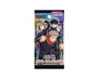 Jujutsu Kaisen Clear Card Collection Gum Candy and Snacks Sugoi Mart thumbnail 1