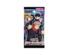 Jujutsu Kaisen Clear Card Collection Gum Candy and Snacks Sugoi Mart