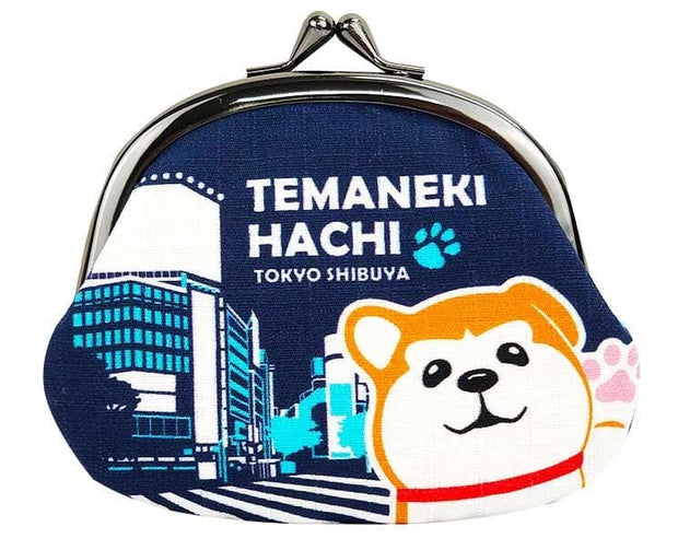 Shibuya Hachiko Coin Pouch Home Sugoi Mart
