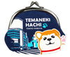 Shibuya Hachiko Coin Pouch Home Sugoi Mart