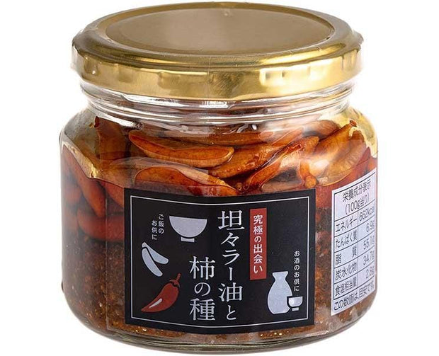 Tantan Oil Kaki no Tane Food and Drink Sugoi Mart