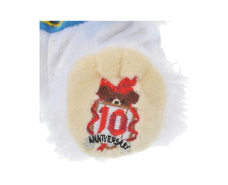Disney Unibearsity 10th Anniversary: Whip