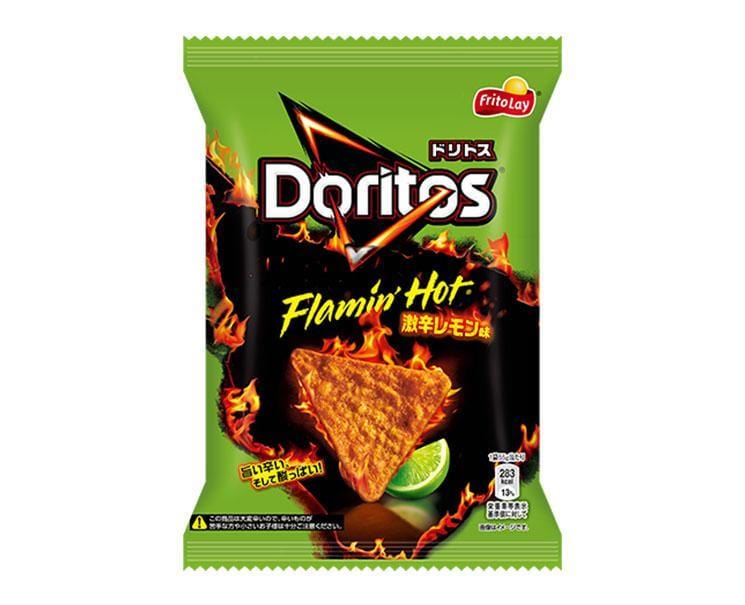 Doritos: Flamin' Hot Lime