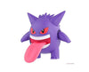 Pokemon Plamo Figure: Gengar Anime & Brands Sugoi Mart