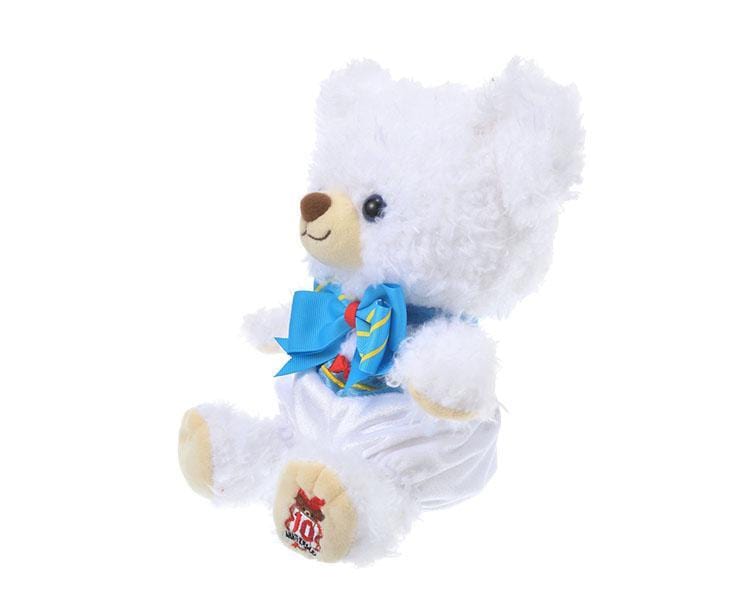 Disney Unibearsity 10th Anniversary: Whip