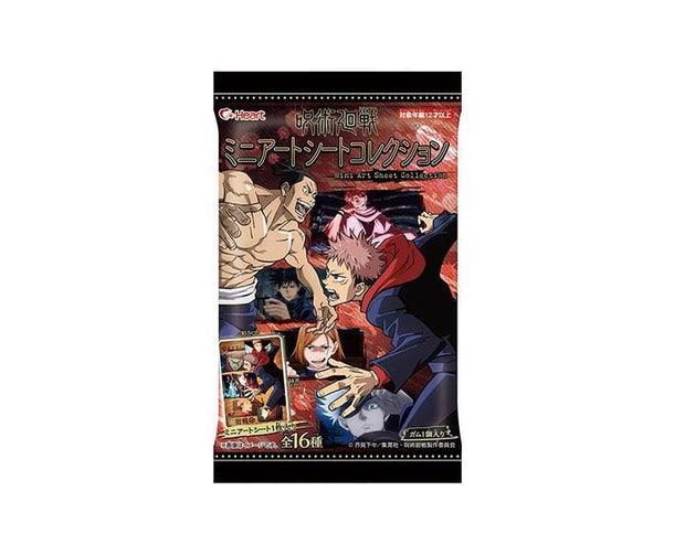 Jujutsu Kaisen Mini Art Collection Gum Candy and Snacks Sugoi Mart