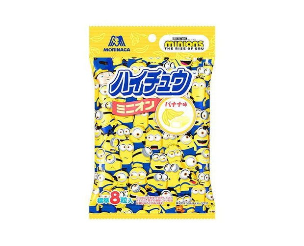 Minions Banana Flavor Hi-Chew Candy and Snacks Sugoi Mart