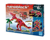 Dinosaur Nanoblock: Tyrannosaurus Rex Toys and Games Sugoi Mart