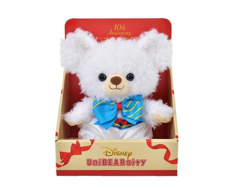 Disney Unibearsity 10th Anniversary: Whip