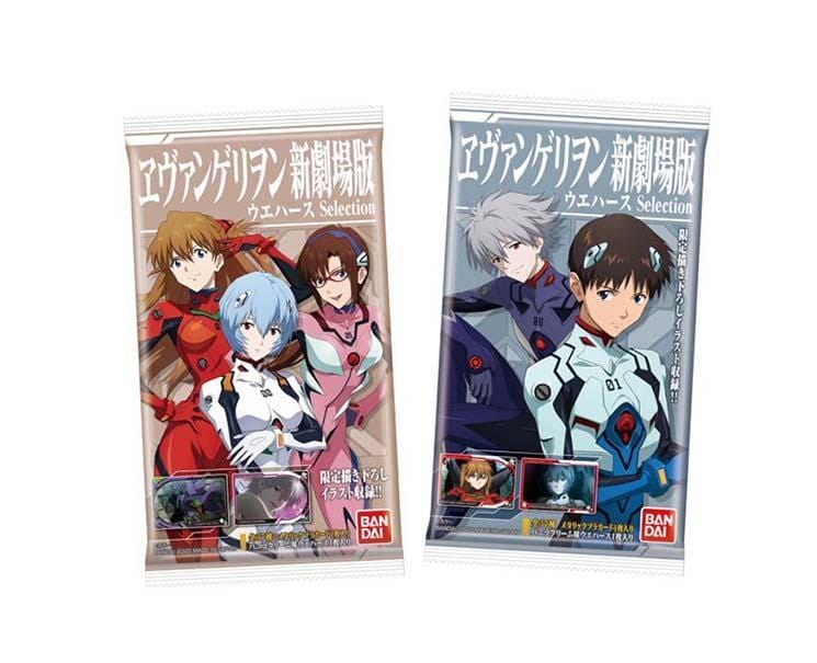 EVANGELION トレカ★コンプリート★ Evangelion Collectible Cards with Wafer Snack