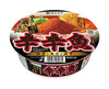 Super Spicy Fish Ramen Food and Drink Sugoi Mart