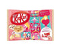 Kit Kat: Cafe Latte Candy and Snacks Sugoi Mart thumbnail 1