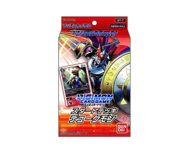 Digimon Cards Starter Pack: Gallantmon Toys and Games Sugoi Mart