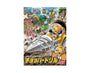 One Piece Chopper Robot  thumbnail 1