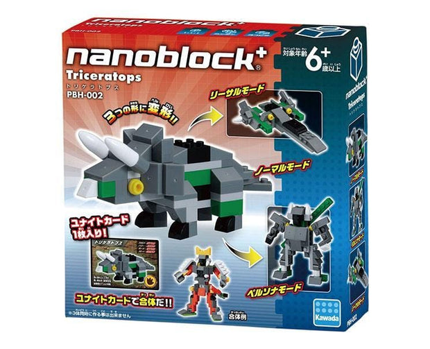 Dinosaur Nanoblock: Triceratops Toys and Games Sugoi Mart