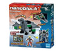 Dinosaur Nanoblock: Triceratops Toys and Games Sugoi Mart thumbnail 1