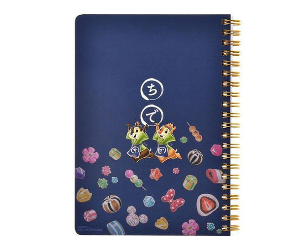 Chip & Dale Traditional Sweets Notebook Anime & Brands Sugoi Mart