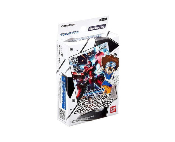 digimon card game starter deck machine black Digimon Cards Starter Pack: Machine Black