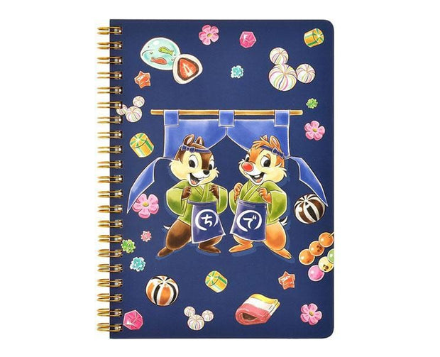 Chip & Dale Traditional Sweets Notebook Anime & Brands Sugoi Mart