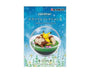 Pokemon Terrarium Blind Box Vol. 8 Anime &amp; Brands Sugoi Mart thumbnail 1