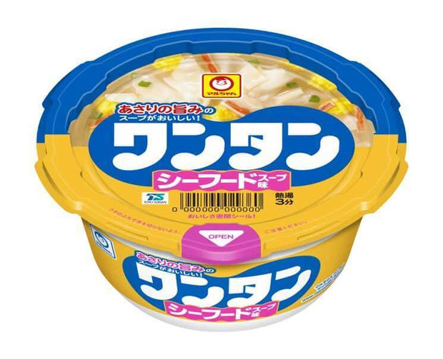 Instant Wonton Soup (Seafood Soup Style) Food and Drink Sugoi Mart