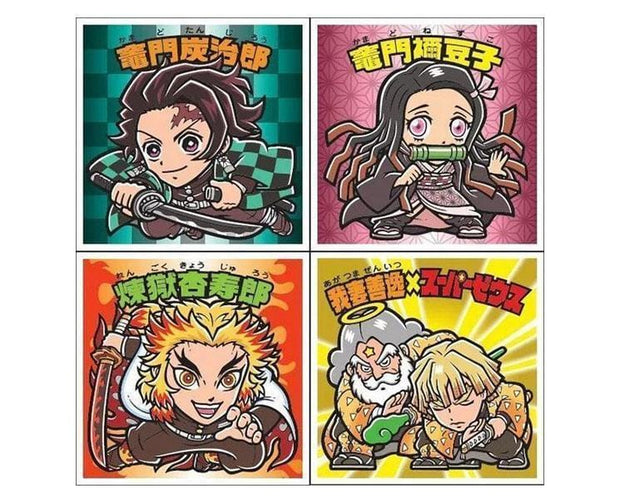 Demon Slayer Chibi Choco Wafers Vol.2 Candy and Snacks, Hype Sugoi Mart   
