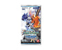 Digimon Cards Booster Box: Battle of Omega Toys and Games Sugoi Mart thumbnail 2