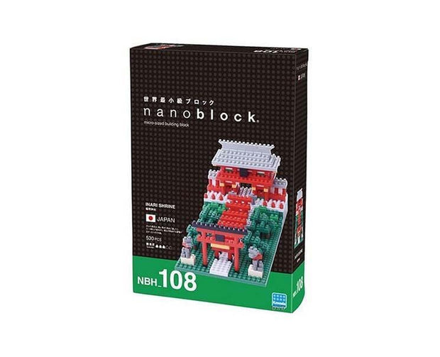 Inari Shrine Nanoblock (#108) Toys and Games Sugoi Mart