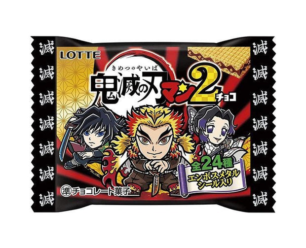 Demon Slayer Chibi Choco Wafers Vol.2 Candy and Snacks, Hype Sugoi Mart   