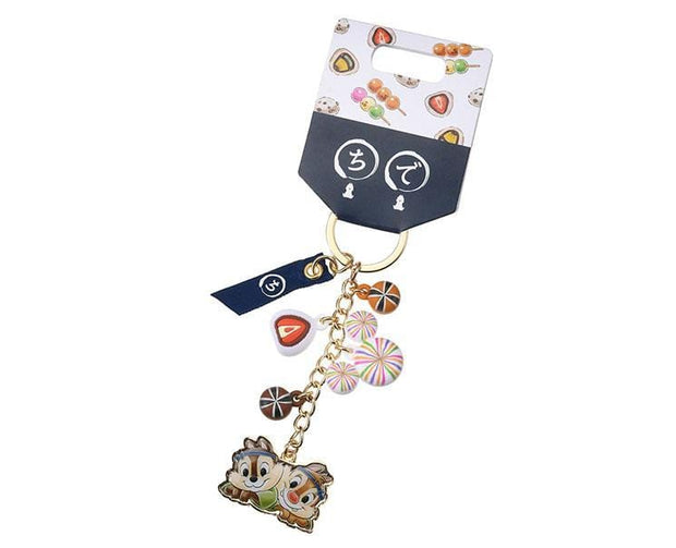 Chip & Dale Traditional Sweets Keychain Anime & Brands Sugoi Mart