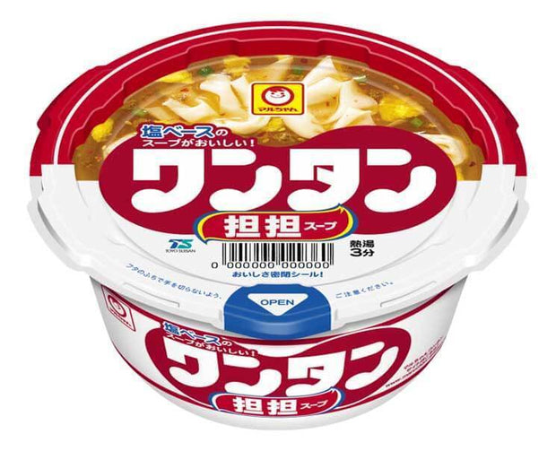 Instant Wonton Soup (Tantan Soup) Food and Drink Sugoi Mart